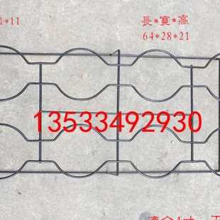 包邮 阳光铁艺花架 兰花专用  八孔白色/黑色兰架