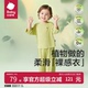 babycare儿童睡衣优可丝女童居家套装男童家居服婴儿宝宝衣服夏季
