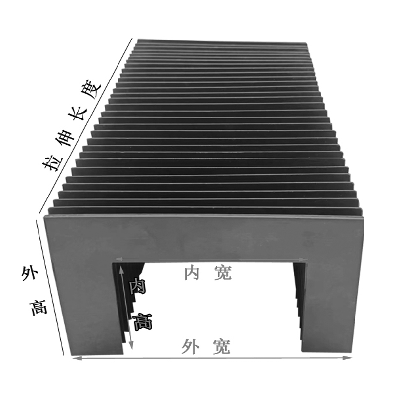 伸缩式数控车床机床导轨机械设备风琴式阻燃切割机耐高温防护罩