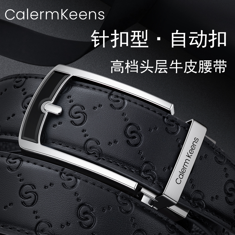 CalermKeens皮带男士20