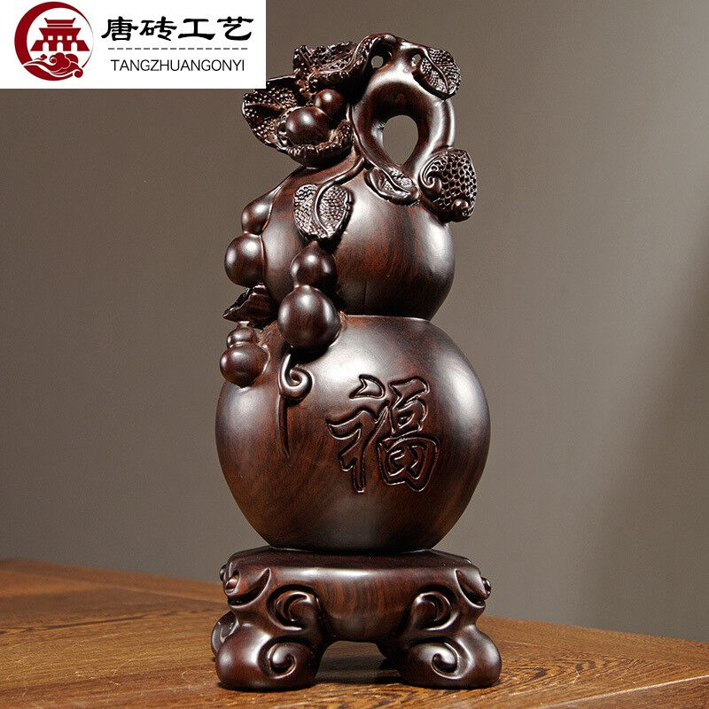 唐砖黑檀木雕葫芦摆件福禄有余鱼祝寿礼品客厅玄关电视柜中式装饰
