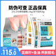 卫仕X90低温烘焙1.5kg膳食优+鲜肉猫粮卫士五拼冻干2kg成幼猫主粮