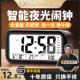 【终身质保】闹钟学生专用起床神器多功能智能电子儿童2024新款