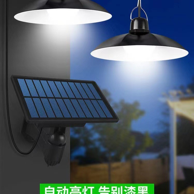 新款分体式太阳能灯室内室外庭院灯露营帐篷吊灯光控一拖二防水灯