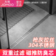 九牧地漏304不锈钢长条卫生间防臭淋浴房排水槽隐形镶嵌浴室地漏