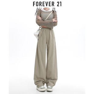 Forever 21运动休闲裤女春秋2024新款夏季高腰直筒显瘦阔腿长裤子