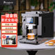 艾尔菲德（irmafreda）咖啡机全自动商用研other/其他 其他/other