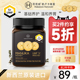 荷塔威纯麦卢卡蜂蜜UMF5+250g新西兰原装进口官方正品纯正manuka