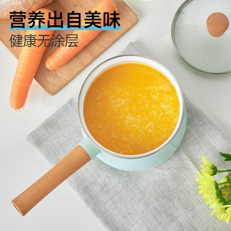 新品安博力（Abrel）珐琅奶锅搪瓷奶锅加厚宝宝辅食锅家用泡面锅1