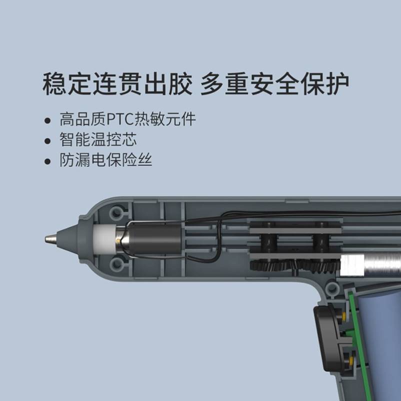 杜克工具热熔胶家用个性diy手工制作装条充电式胶枪小型强胶棒