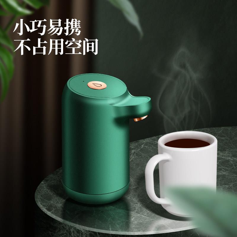 柚一家抽水器电动桶装水家用出水器抽水矿泉水自动饮水器取水器