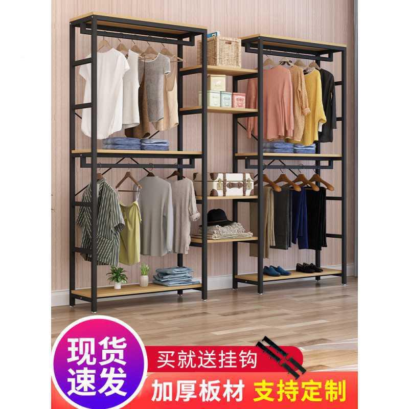 厂家直发服装店展示架落地式男女装店铺双层组合挂衣架童装铁艺货