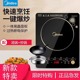 Midea/美的 WK2102