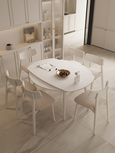林氏木业圆形岩板餐桌小户型家用现代简约轻奢实木奶油风伸缩折叠