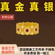 金包银玫瑰花窗戒指女镂空花丝镶嵌宝石指环太阳花满天星点钻对戒
