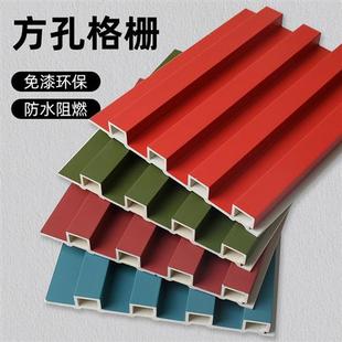 中国红竹木纤维生态木格栅长城护墙板阳台吊顶材料网红电视背景墙