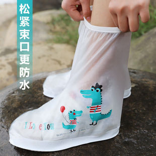 coolnice高筒防滑雨鞋套学生儿童拉链雨靴套中大童非一次性防水防