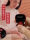 缘渡心充电计数器电子数显夜光戒指智能蓝牙迷你手指9通道记数器