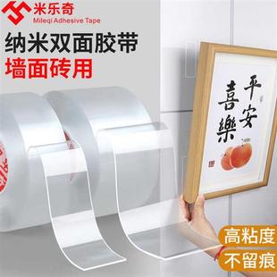 婚纱照专用挂钉壁画挂钩免打孔挂画神器相框无痕钉玻璃照片挂墙钉