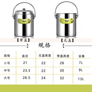 致仕茶叶垃圾桶功夫接水废茶漏垃圾桶不锈钢茶茶渣桶排茶桶茶水桶