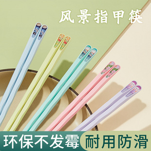 新款十色抗菌合金筷子不发霉耐高温一人一筷防滑防霉家用家庭筷子