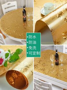 中国风茶几桌面餐桌垫PVC软玻璃欧式轻奢高级感桌布防水防油免洗