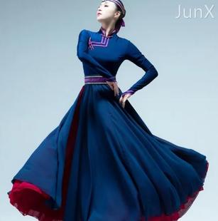新款蒙古族舞蹈练习裙民族舞表演艺考服装长款练功练习袍大摆裙女