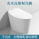 新款马桶下层水箱坐便器卫生间虹吸式抽水家用小户型防臭缓降静音