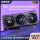 RTX4060 4070S TI SUPER 白雪豹 天选 巨齿鲨 OC显卡