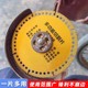 多功能复合切割片玻璃瓷砖岩板水泥大理石铸铁钢筋木材角磨机锯片