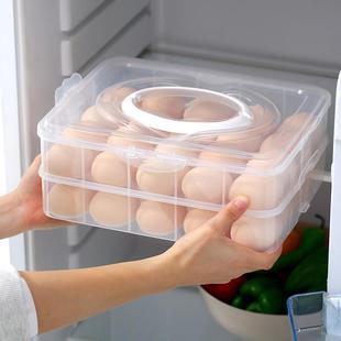 家用手提便携鸡蛋冰箱食物保鲜收纳盒塑料密封蛋托满月包装小礼盒