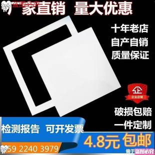 铝扣板350x350顶部屋顶450x450方形石膏板铝合金吊顶检修口卫生间