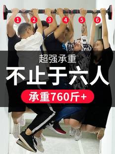 健身器材吊带居家门上单杠家用门。引体向上弹力带免打孔伸缩吊环