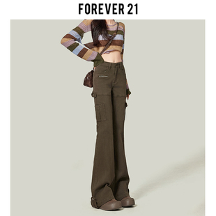 Forever 21美式工装微喇叭牛仔裤女灰绿色不贴腿高腰马蹄拖地裤子