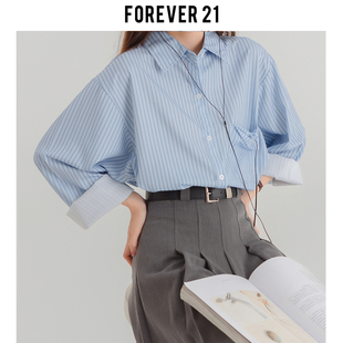 Forever 21学院风蓝色条纹长袖衬衫女春法式小众外套宽松上衣开衫