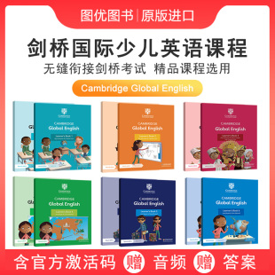 原版 剑桥国际少儿英语课程Cambridge Global English第二版 1/2/3/4/5/6级 学生书/练习册/教师书 小学生教辅国际教材英文进口书