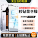 适用荣耀200Pro钢化膜honor200手机膜全屏覆盖防摔300ultra贴膜荣耀300手机膜曲面100pr抗蓝光防指纹玻璃水凝