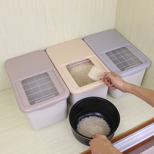 大米装米桶储米箱家用5kg面粉米缸10斤防潮防虫密封收纳盒储物箱