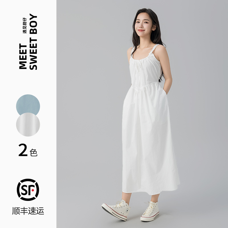 MEET SWEETBOY法式设计感无袖连衣裙2024春夏新款气质白色裙子女