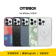 美国OtterBox适用苹果iPhone 14炫彩几何+Symmetry plus手机壳磁吸Magsafe多功能防摔抗震情侣款手机套保护壳