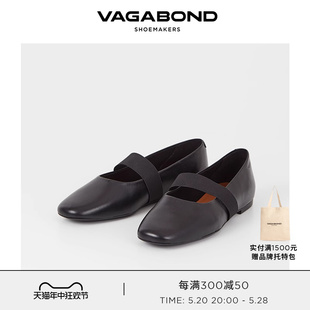 Vagabond JOLIN女士牛皮圆头绑带芭蕾平底鞋黑色单鞋2024春夏新品