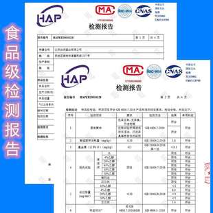 养鱼水箱白色塑料长方形周转箱大号带盖子收纳箱子食品收纳盒养龟