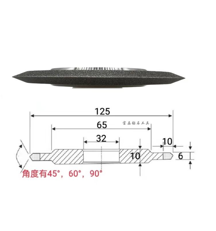 双斜边金刚石砂轮陶瓷钨钢螺纹螺杆碳纤维螺牙手磨机砂轮定制砂轮