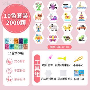 【精品】儿童女童玩具3一9岁以上生日礼物8网红1s2宝宝女孩益智10