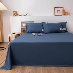 新款日式水洗棉床单春秋单人被罩北欧双人床单1.5米被单纯色单件4
