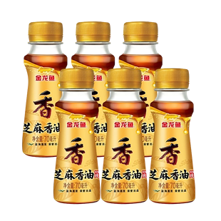 金龙鱼芝麻香油70ml*6瓶