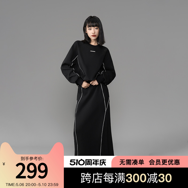 LOUZING黑色春季套装女2024新款慵懒运动风圆领卫衣半身裙两件套