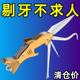 多功能牙签随身工具不锈钢剔牙神器掏牙一体小刀钥匙扣筒折叠携带