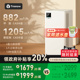 树新风T2Pro空气净化器家用宠物除甲醛菌猫毛除异味净化机Treeow