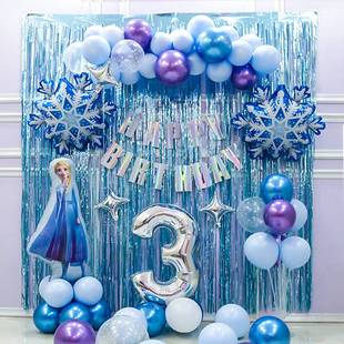 爱莎公主生日主题布置艾莎气球女孩装饰场景布宝宝儿童派对背景墙